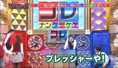 20130611NAKAZAWA-YUKO,YASUADA-KEI