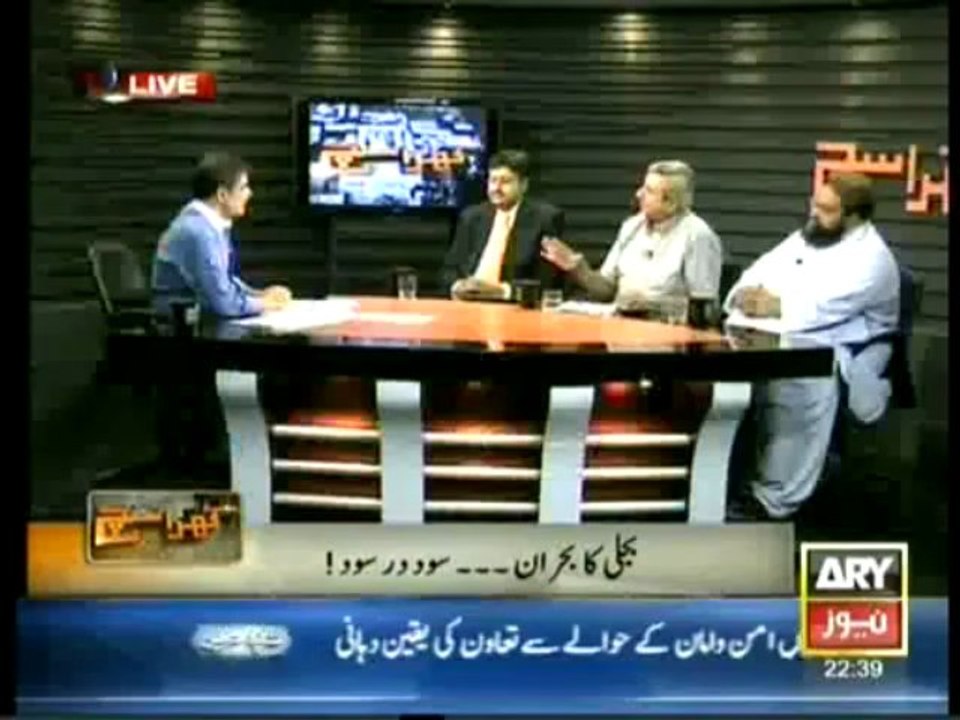 Khara Sach With Mubashir Lucman - 11th June 2013