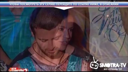 Давай поженимся  от 10.06.2013