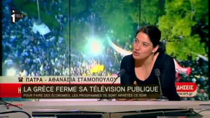 Arrêt de la TV publique grecque: une employée témoigne