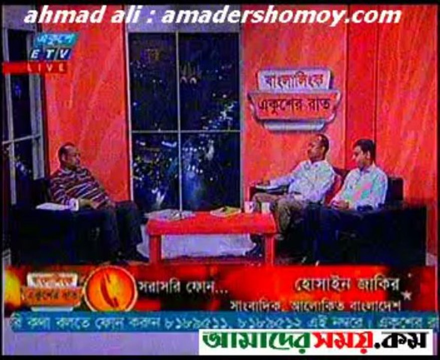 ETV (RONY) (12.06.2013)