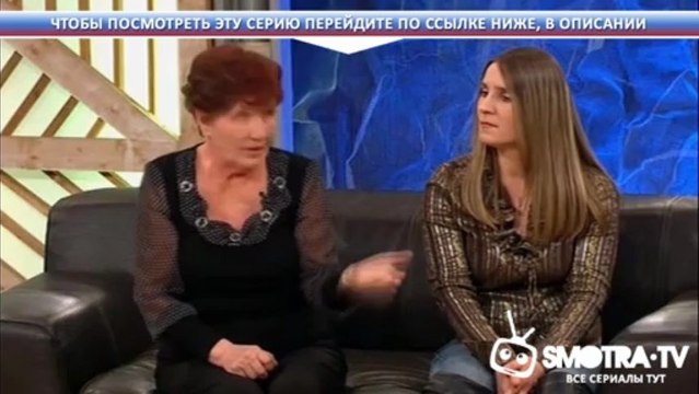 Чистосердечное признание Истории любви от 13.06.2013