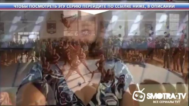 Экстрасенсы ведут расследование 51 выпуск от 13.06.2013