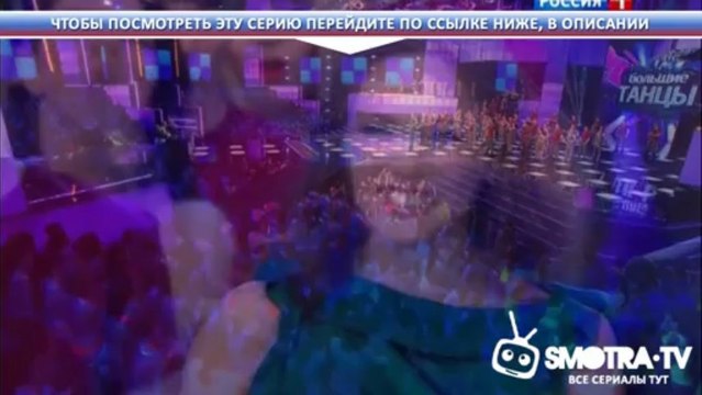 Экстрасенсы ведут расследование 54 выпуск от 16.06.2013