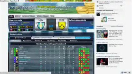 FREE Top Eleven Football Manager Hack June2013