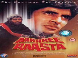 Tune Mera Doodh Piya Hai - Aakhree Raasta (1986) Full Song HD