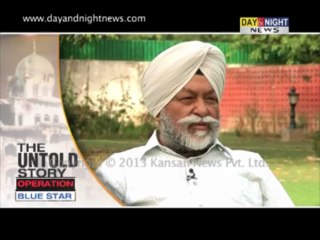 Operation Blue Star - The Untold Story by Kanwar Sandhu - 9