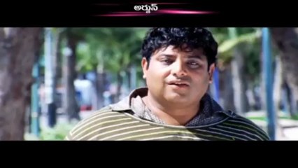 Mango Telugu Movie Trailer