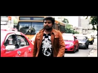 Mango Telugu Movie Ne Rupu Lo Yem Maya Video Song Trailer HD