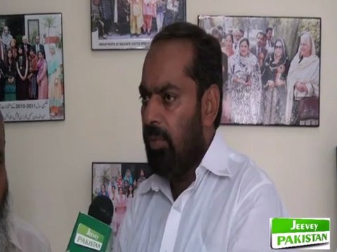 Mian Muhammad Riaz (President All Pakistan Clerks Association Special Education Punjab Lahore)