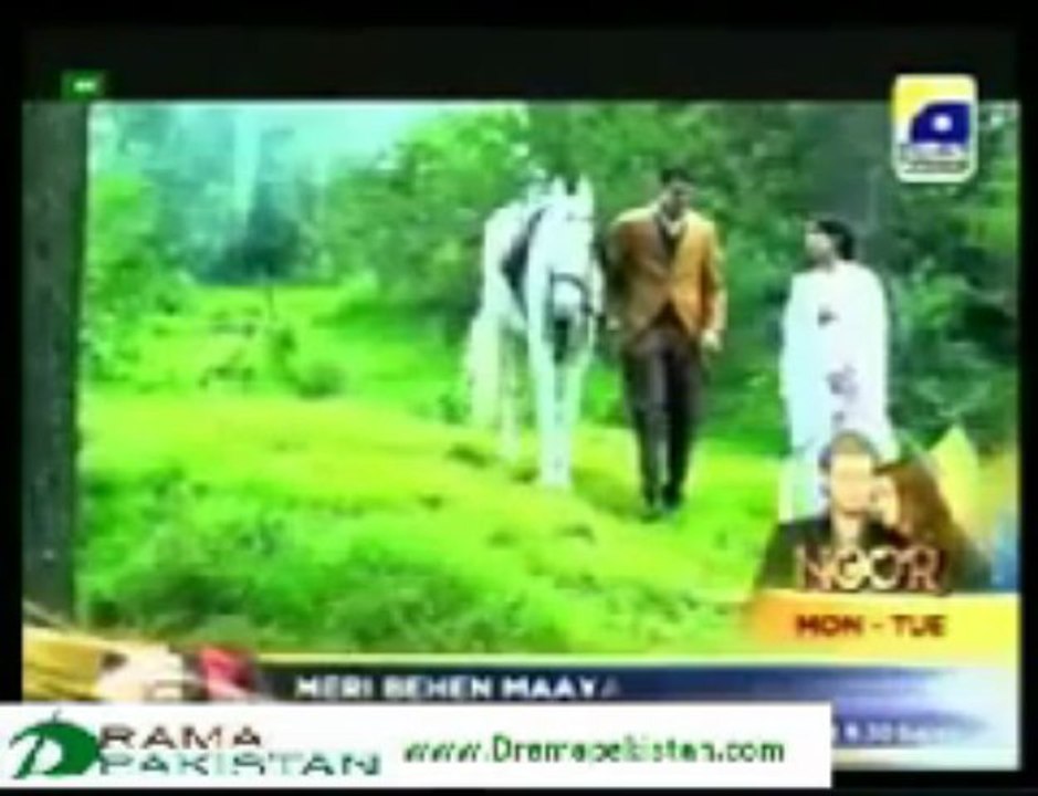 aik nai cindrella episode 8 - 15th December 2012