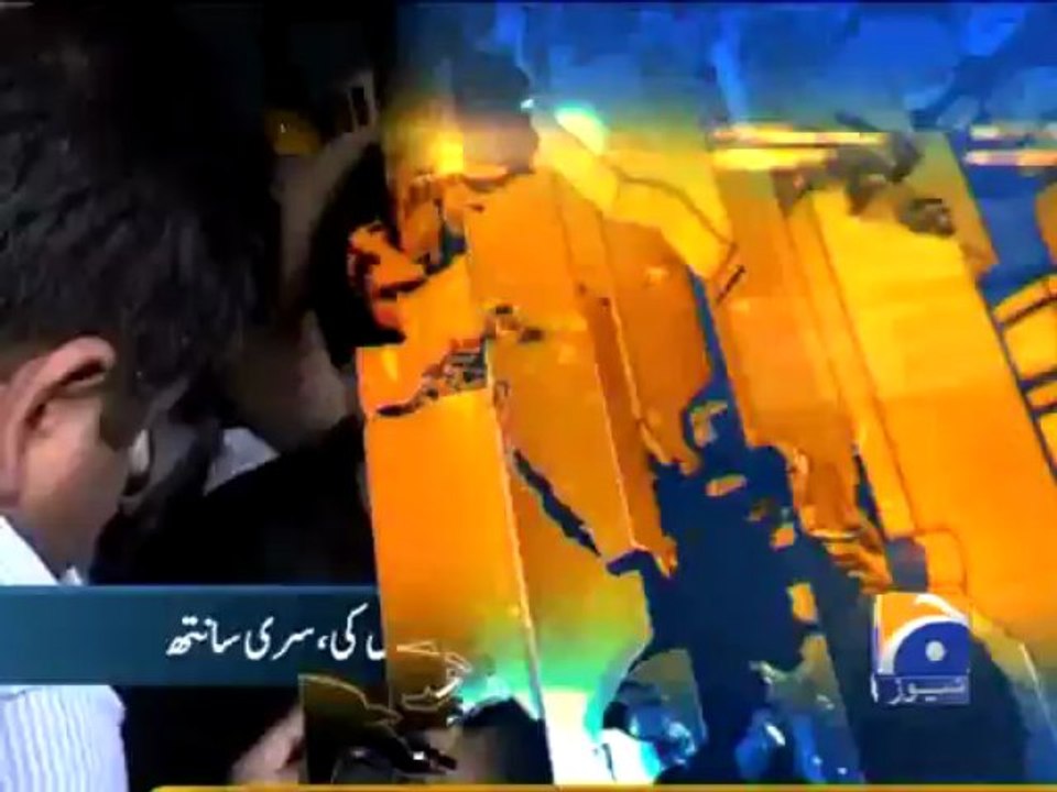 Geo Headlines-12 Jun 2013-1100