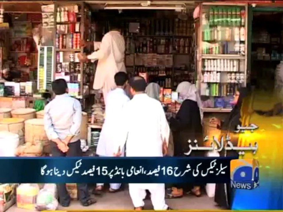 Geo Headlines-12 Jun 2013-1200