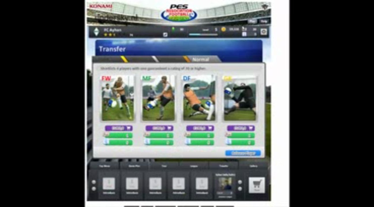 PES Football association coins Hack \ Pirater \ FREE Download June - July 2013 Update