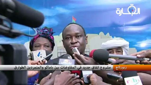 مشروع اتفاق جديد في المفاوضات بين باماكو والمتمردين الطوارق