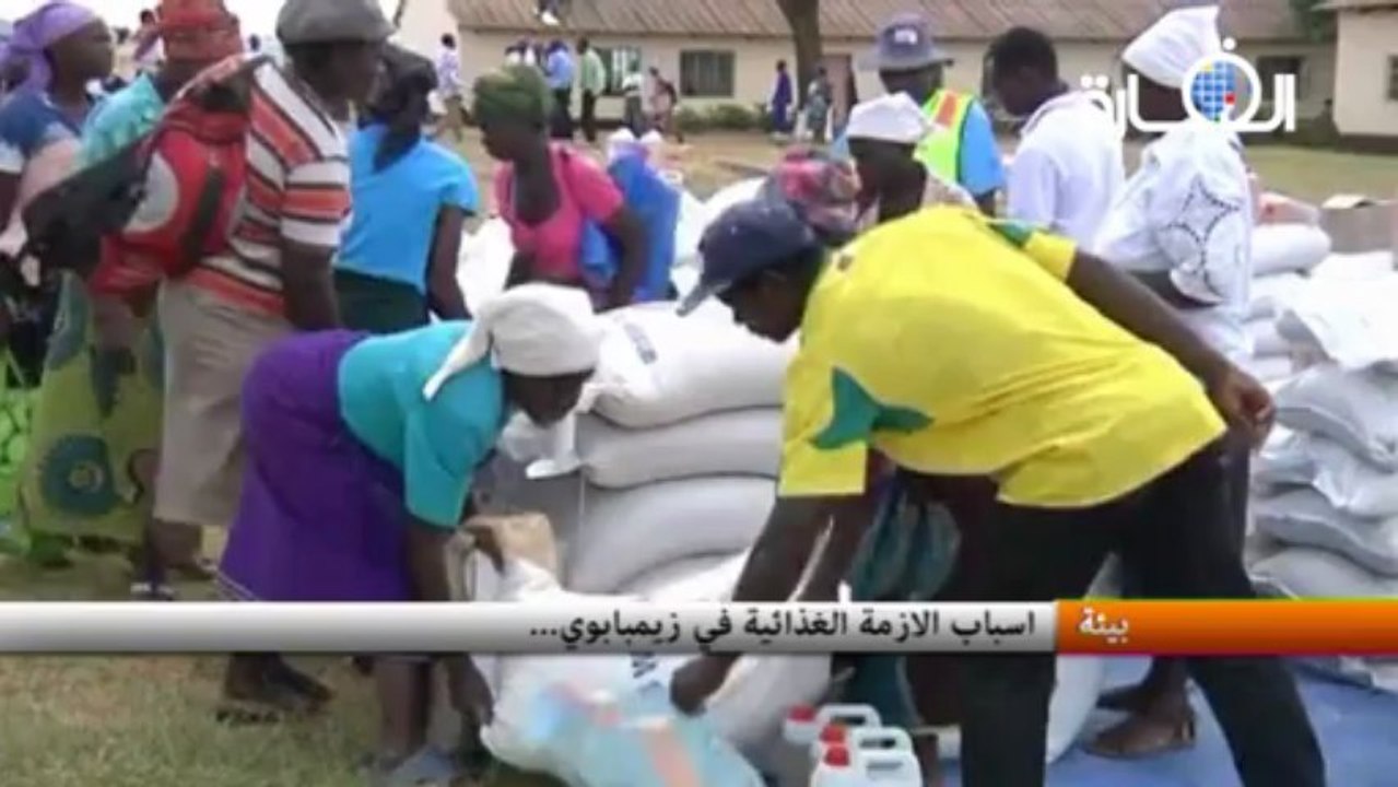 اسباب الازمة الغذائية في زمبابوي