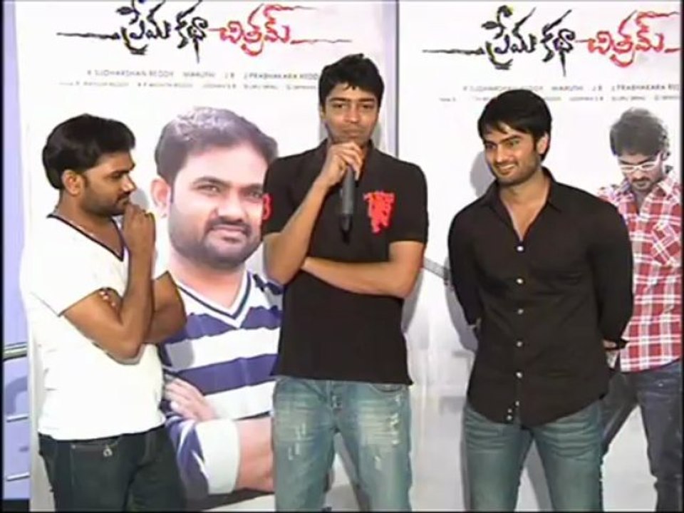 Celebs talks about PKC