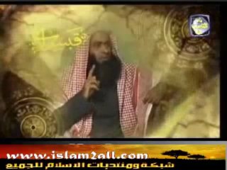 الرضا عن الله