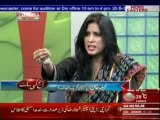 Aaj Ki Baat (Din News) 11-06-2013 Part-2