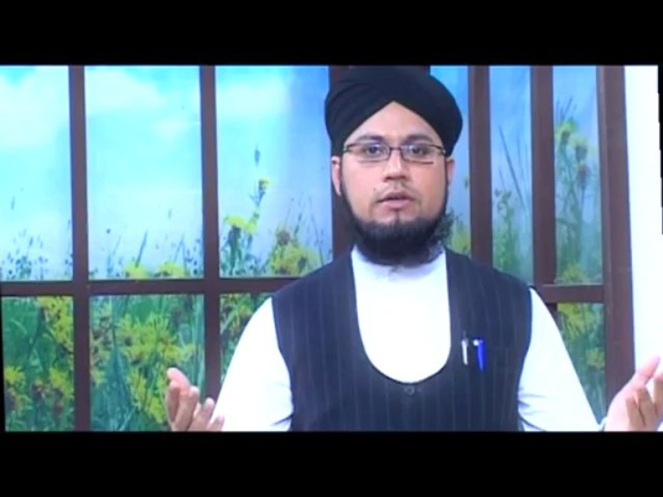 Al Islam