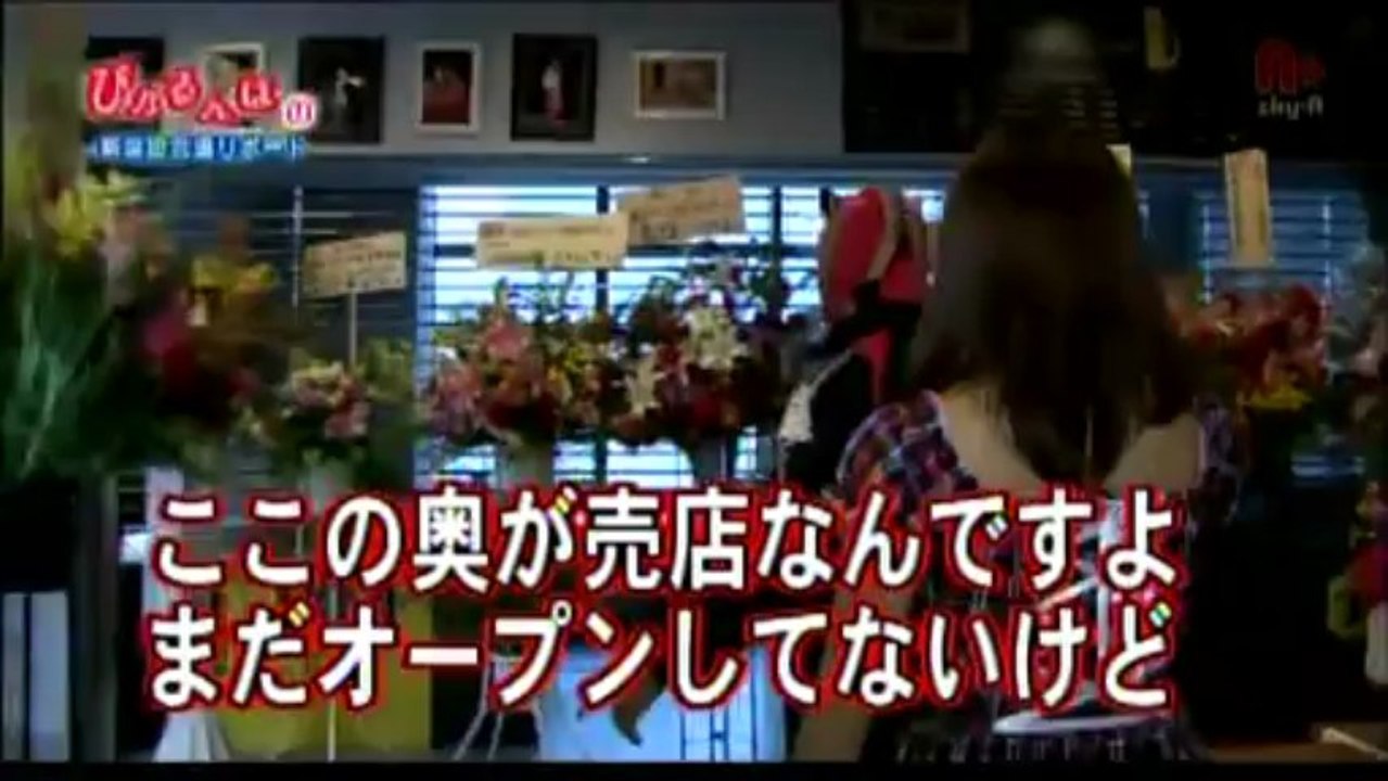 大阪プロレス 常設会場移転