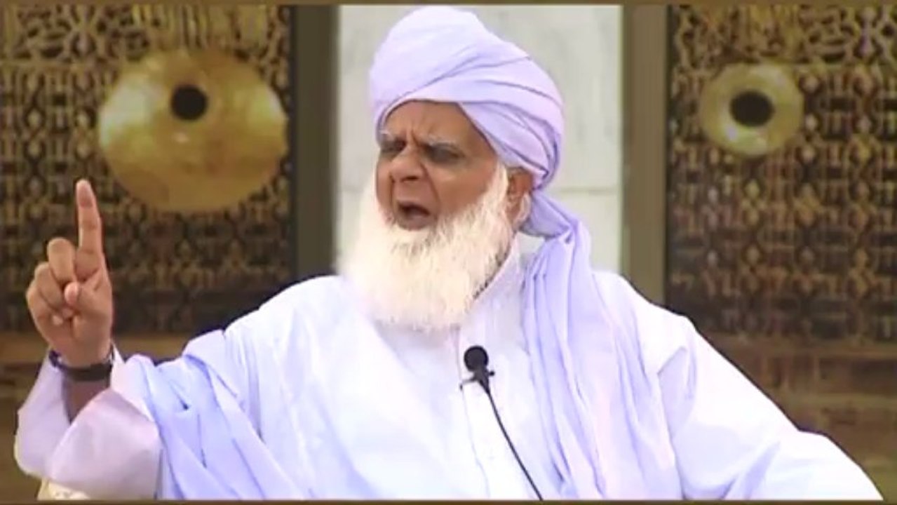 Islami Iqdar