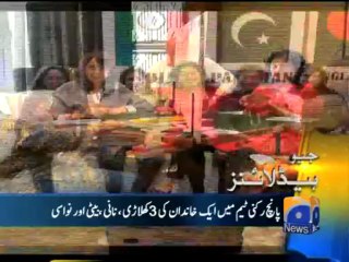 Geo Headlines-12 Jun 2013-1600