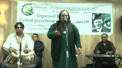 Allah Hoo Allah Hoo Full Qawwali