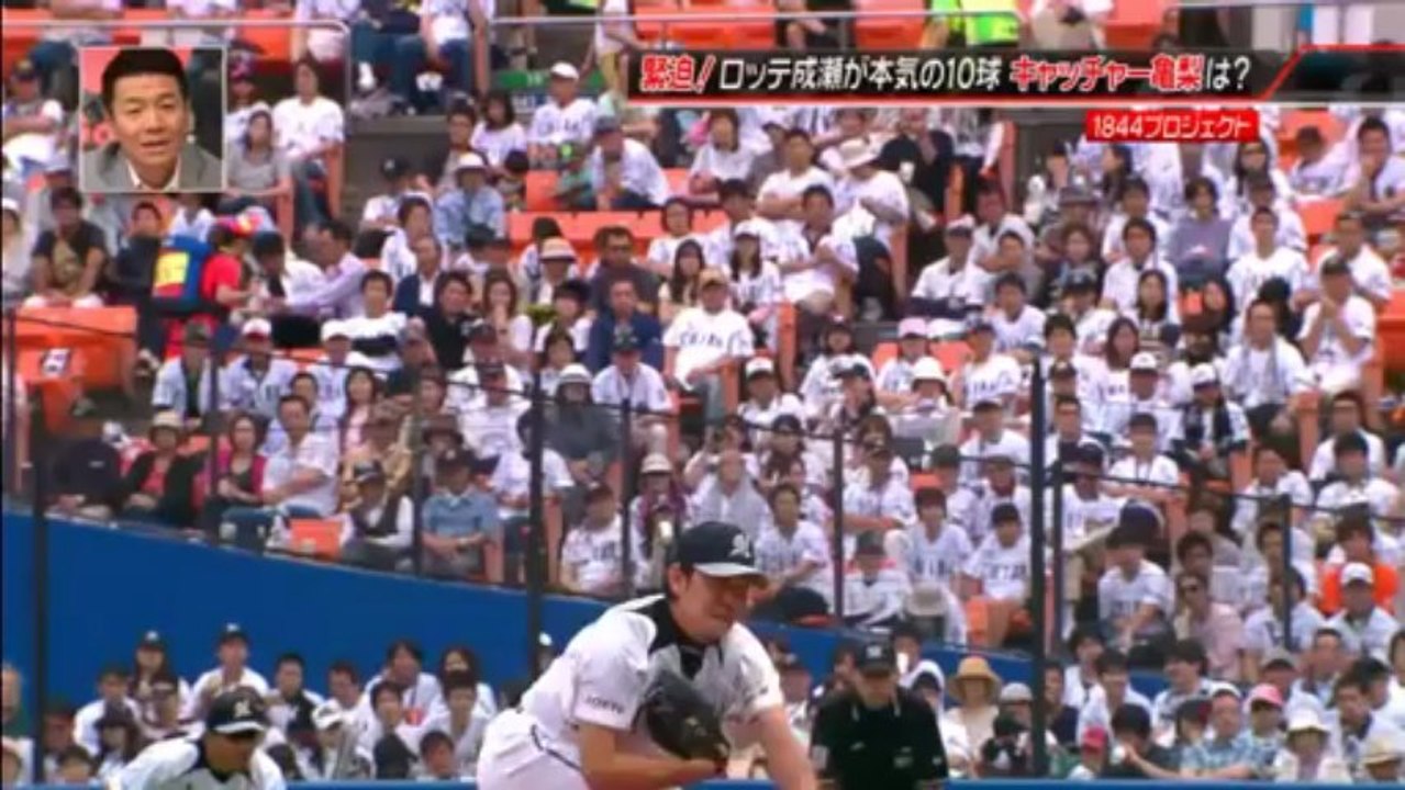 20130609 ｇ ②