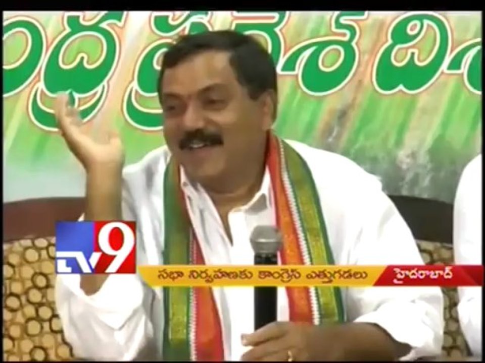 Assembly adjourned after TRS and TDP MLAs protest