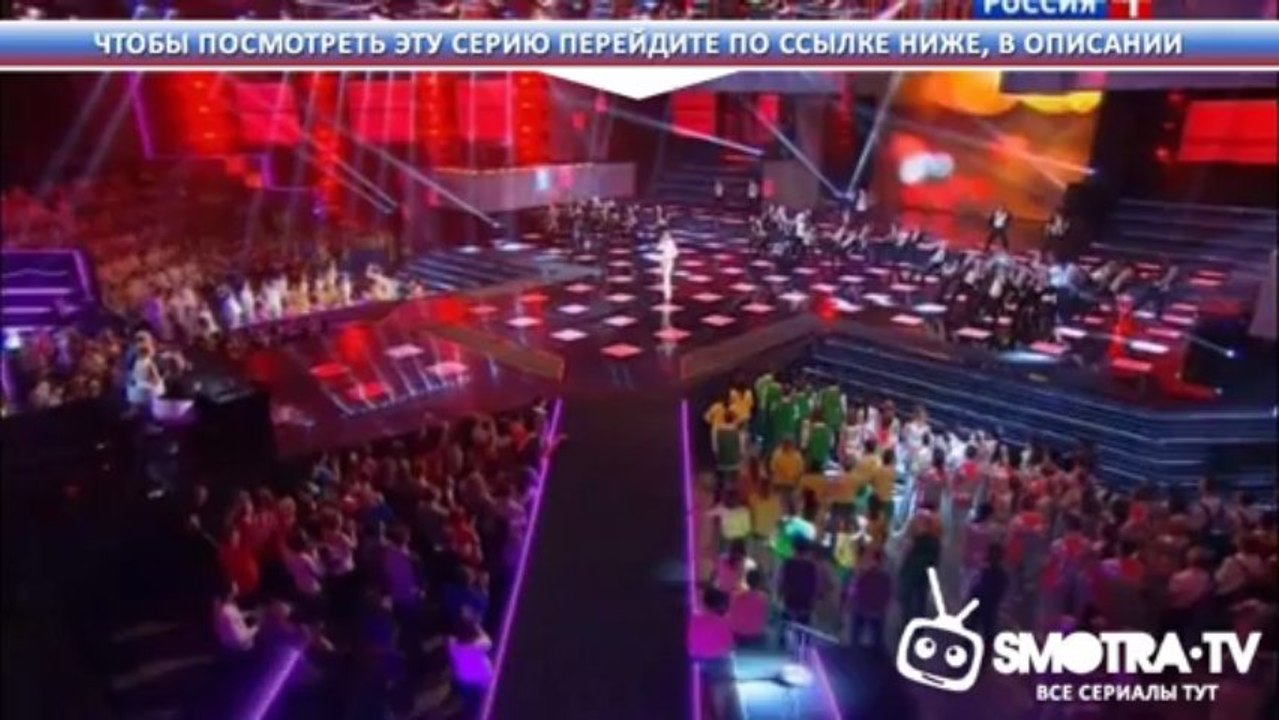 Береговая охрана  6 серия