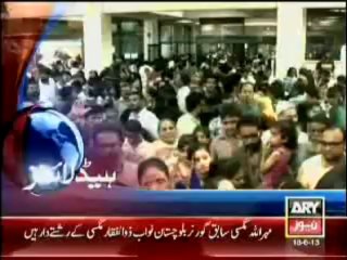 Headlines-2400-Monday-June-17-2013