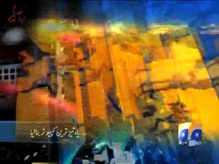 Geo Headlines-18 Jun 2013-2400