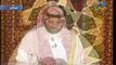 الشيخ عبدالعزيز آل الشيخ - فتاوى مع سماحة المفتي  2010-07-02