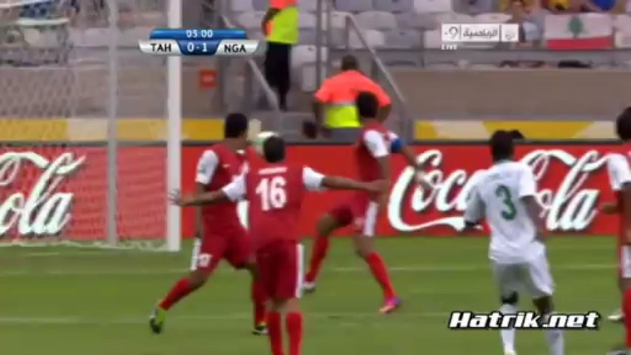 هدف اتشيجيلي في مرمى تاهيتي | 1-0