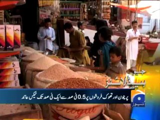 Geo Headlines-12 Jun 2013-1900