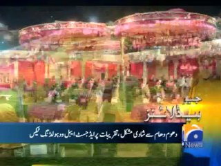 Geo Headlines-12 Jun 2013-2000