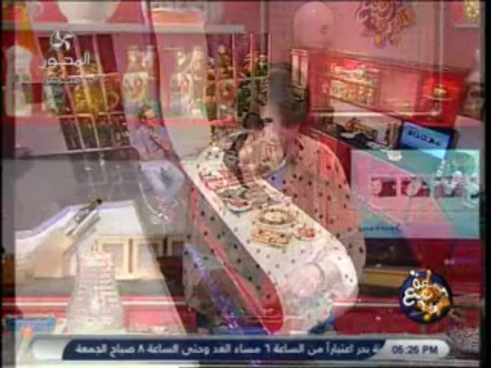 sa3a 12-6-2013 - 1