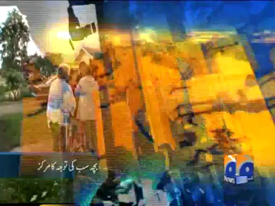 Geo Headlines-12 Jun 2013-2100