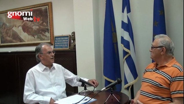 Ο δήμαρχος Παιονίας Θ. Λαπόρδας μιλά στη Γνώμη