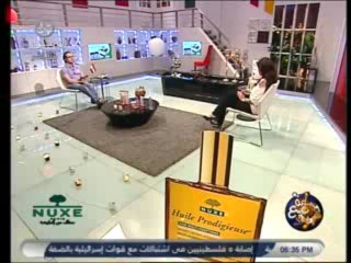 sa3a 12-6-2013 - 2