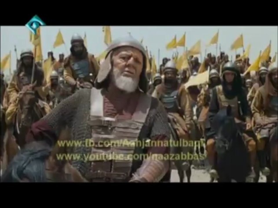 mukhtar nama episode 36 part 4