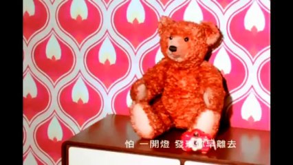 王心凌(シンディ・ワン)-衣[木厨]的秘密MV