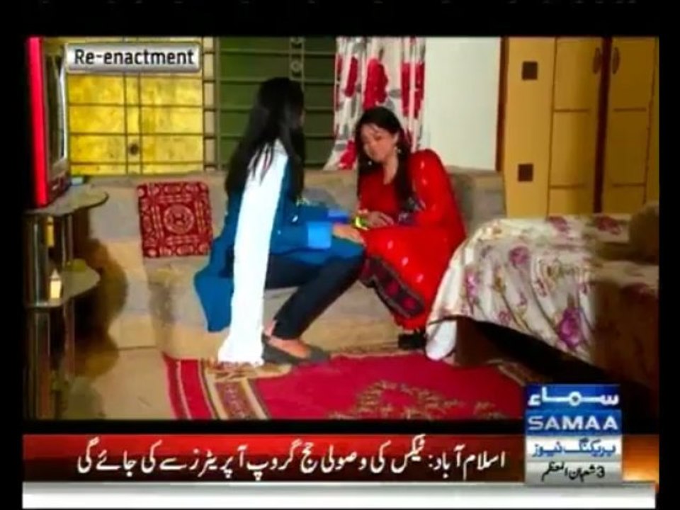 Wardaat - 12th June 2013