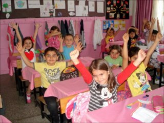 TAHSİN ŞAHİNKAYA İLKOKULU ANK- AKINCI 2013 1-E SLAYT