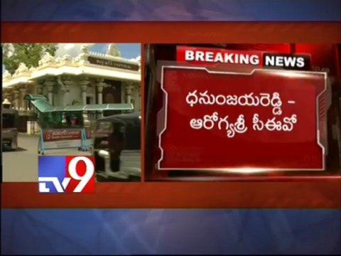 24 IAS officers transferred in AP