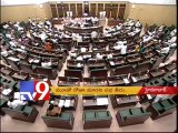 Assembly adjourned for 3rd successive day