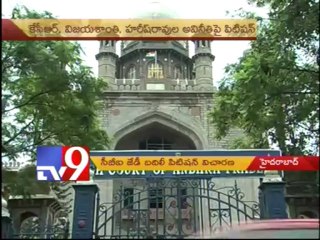 Hearing on CBI Officers transfer in HC next week