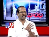 TDP leader Babu Rajendra Prasad on AP politics with NRIs - Varadhi - Part 3