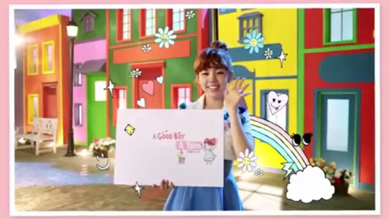Special Comeback Trailer 수지아연